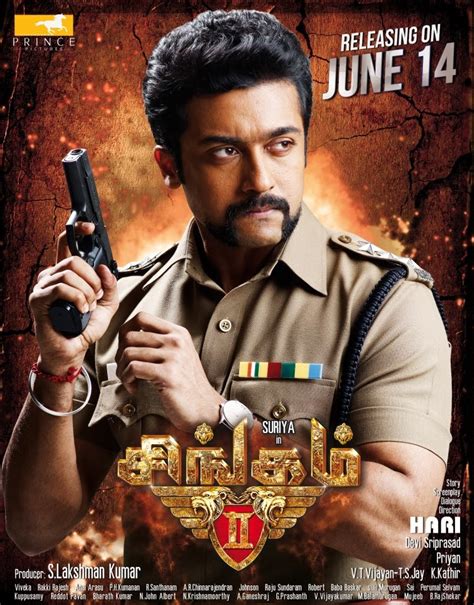 Here are the best ways to find a movie. . Singam 2 full movie tamil